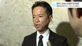 秘書殴打→流血 自民党・高野光二郎参議院議員が陳謝「ポンとたたくつもりが鼻に…心からおわび」高知県連が党紀委員会で処分の案協議へ | 高知のニュース・天気|KUTV NEWS | KUTVテレビ高知
