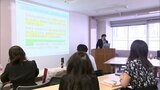 企業の経営者らが「女性の活躍」について学ぶ研修会|TBS NEWS DIG
