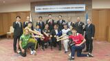 馳浩知事「県の推進力に」「入団会見みたい」 7つのトップチームがスポーツ振興でタッグ|TBS NEWS DIG