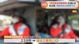 「救急搬送困難事案」を減らせ コロナでなく「呼吸が苦しい」患者が26回病院に断られる…救急車で「抗原検査」可能になり緩和か 名古屋 | 名古屋・愛知・岐阜・三重のニュース【CBC news】 | CBC web