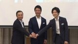 JR周遊パスがお得に 欧米豪などインバウンド客対象 「西のゴールデンルート」周遊キャンペーン |TBS NEWS DIG