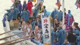 豊後高田市で伝統行事ホーランエンヤ　|　大分のニュース｜OBS NEWS｜大分放送