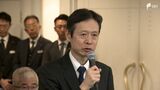 リニア工事めぐりJR東海と大井川流域が意見交換 島田市長「仕組み化、文書化」の意見 | 静岡のニュース | SBSNEWS | 静岡放送