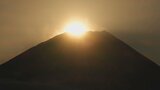 ダイヤモンド富士　この時期ならではの絶景　辺りは黄金色の光に包まれる　|　山梨のニュース | ＵＴＹテレビ山梨