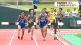 鹿児島県高校総体・陸上最終日 3000m障害 鹿高・中園初制覇 1年生も頂点に | 鹿児島のニュース|MBC NEWS|南日本放送