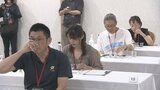 きき酒の腕ふるう 全国大会目指して大分で県代表選考 | 大分のニュース|OBS NEWS|大分放送