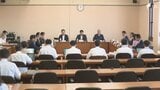 2027年春の県議選へ議員総数「2減」の66人案に3会派が合意 浜松市中央区減や伊豆地区合区など=静岡県|TBS NEWS DIG