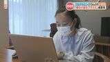 「自分自身も一緒に成長」自作ゲームで全国へ!ゲームプログラマー少女の挑戦|TBS NEWS DIG