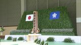 「当たり前の日々の暮らしの根底に、戦争で犠牲になった人々の歴史がある」福岡県戦没者追悼式 | 福岡のニュース|RKB NEWS|RKB毎日放送