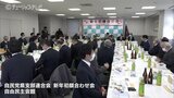 6選挙区で選挙戦か…富山県会議員選挙の構図は! | 富山のニュース|天気・防災|チューリップテレビ