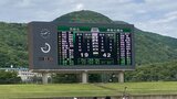 長崎県高総体ラグビー決勝 長崎北陽台が長崎北を倒し優勝 2連覇達成 | 長崎のニュース | 天気 | NBC長崎放送