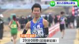 「晴れの国岡山駅伝」箱根駅伝優勝メンバー・駒澤大学の円健介選手が区間新 おかやまマラソン初優勝の豊田紘大選手も区間賞 |TBS NEWS DIG