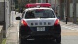 「金がないのにパチンコに行く妻に怒りが…」57歳無職の男が72歳妻に腹を蹴る、頭をアイスピックの柄で殴る暴行か 自宅で飲酒中に|TBS NEWS DIG