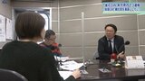 ラグビーの釜石シーウェイブスが3月の岩手3連戦をPR 10日は入場無料 桜庭吉彦GMが来場呼びかけ|TBS NEWS DIG