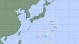 【台風情報】台風17号(ナンカー)発生　東北東にゆっくり進む　いまどこに？ これからの勢力と進路は？ 今後の全国の天気を画像で　気象庁【進路図で見る】　|　山形のニュース│TUYテレビユー山形