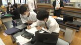高校で必修化『探究』って何? いち早く取り入れた高校で「国公立大の現役合格が20倍」に!? 4000人が参加する「探究の専門塾」も!?|TBS NEWS DIG
