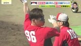 【カープ日南キャンプ】中村奨成は福地コーチから連日の打撃指導　森下ブルペン球数増やす　　　|　RCC NEWS | 広島ニュース | RCC中国放送