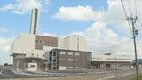 試験運転中のごみ処理施設で可燃ごみから出火　運転に影響はなし 大分|TBS NEWS DIG