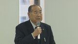 2032年に開催「国民スポーツ大会」に向け準備　審判員数など調査へ　山梨|TBS NEWS DIG