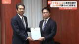 小泉進次郎農水大臣 “コメ発言”で辞任の江藤前大臣から業務引き継ぎ きょう農水省職員に訓示|TBS NEWS DIG