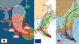 【台風情報】非常に強い台風7号 進路やや西寄りになってお盆に本州直撃か 大きな予報円の理由は 気象庁&米軍・海外進路予想|TBS NEWS DIG
