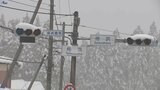 三陸道で20台ほどの立ち往生も発生 岩手県沿岸北部に大雪 宮古は24時間降雪量59センチで記録更新 久慈では停電で信号消える | IBC NEWS | IBC岩手放送