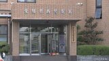 「道を尋ねるふり」をした男に現金2万円入りの手提げ袋奪われる 手押し車を押しながら歩行中の95歳女性 行き先を説明中に…名古屋・西区 | 名古屋・愛知・岐阜・三重のニュース【CBC news】 | CBC web