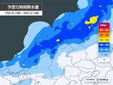 北陸は週末にかけ “寒冷渦” の影響受ける…大気の状態が非常に不安定【雨風シミュレーション】 冬型の気圧配置で警報級大雨のおそれも|TBS NEWS DIG