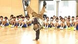 パリオリンピック™ブレイキン日本代表“Shigekix”選手が中学生に特別授業=静岡・磐田市|TBS NEWS DIG