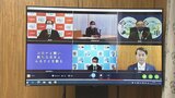平井会長「第８波が容赦なく各地で立ち上がっている」　全国知事会が新型コロナ緊急対策本部開催　|　BSSニュース | BSS山陰放送