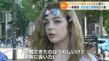 ウクライナから避難した21歳女性「日本に来ることには迷いもあった…」家族バラバラになったが懸命な日々 ロシア侵攻から100日 | 名古屋・愛知・岐阜・三重のニュース【CBC news】 | CBC web