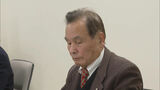 「逆にいじめだ」ハラスメントで注意処分の市議が反論 ”子供を産めない女は欠陥人間”発言などめぐり | 福岡のニュース|RKB NEWS|RKB毎日放送