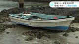 【能登半島地震・現地取材①港町の被害】港の地盤隆起・液状化・津波 今回の被害や教訓を高知での南海トラフ地震対策に繋げるため | 高知のニュース・天気|KUTV NEWS | KUTVテレビ高知
