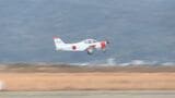 海上自衛隊練習機が胴体着陸 着陸時に“車輪が出ず” 教官1人が搭乗 けがなし 山口 | 山口のニュース・天気・防災|tys NEWS|tysテレビ山口