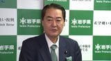 牧野復興大臣就任後初の来県 水産業の再生支援など達増知事と意見交換 岩手 | IBC NEWS | IBC岩手放送