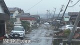 インフラ復旧阻む4つの壁　「電柱1370本破損」「道路寸断・渋滞」「余震 1000回超」「大雪」　能登半島地震から1週間|TBS NEWS DIG