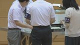 「町」のトップ選んだ選挙を「県」の選挙管理委員会が点検　３か月前の投票用紙をすべて　|　福岡のニュース｜RKB NEWS｜RKB毎日放送