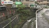 男児が増水した川に転落 約1.2キロ下流に流されるも自力で岸に 約15分後に救助され軽傷【長崎】 | 長崎のニュース | 天気 | NBC長崎放送