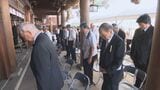 「みたままつり平和祭」開催 大分県出身の戦没者4万4458人を追悼 大分県護国神社 | 大分のニュース|OBS NEWS|大分放送
