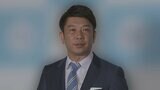 TKO・木本武宏さん 巨額投資トラブル 事務所担当者が取材に応じる「お金を取りまとめてはいません。A氏を紹介しました」|TBS NEWS DIG