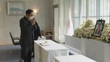 安倍元総理死亡 タイ・プラユット首相が日本大使館を弔問|TBS NEWS DIG