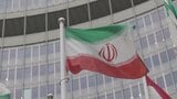 イランがアメリカによる“15項目の提案”に回答 イランメディア報道|TBS NEWS DIG