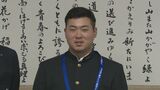 「一番の魅力は右の長距離砲としての期待」　プロ野球ドラフト　ヤクルト育成２位指名・髙野颯太選手（島根・三刀屋高校）　球団が指名あいさつ　|　BSSニュース | BSS山陰放送