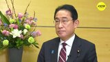 岸田総理に新春インタビュー　政治とカネ「強く覚悟を決めている」　|　RCC NEWS | 広島ニュース | RCC中国放送