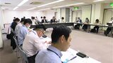台湾のチャーター便で効果も JR土讃線の利用促進に向けた会議で意見交換 | 高知のニュース・天気|KUTV NEWS | KUTVテレビ高知