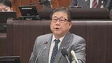 「皆さんとともに市政の推進に努力して参りたい」倉吉市長選　広田市長が再選目指し立候補表明　鳥取県倉吉市　|　BSSニュース | BSS山陰放送