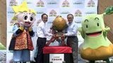 全国植樹祭のシンボル「木製地球儀」出発式 来年春の岡山開催をPRし県内の自治体を巡る【岡山・真庭市】|TBS NEWS DIG