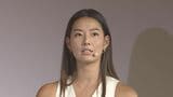 【すみれ】すっくすく長男の成長に笑顔〝野球・ゴルフもいいけど陸上も〟父・石田純一も電車通勤で頑張ってます〝あれだけバブル時代にいらしたのに（笑）〟|TBS NEWS DIG