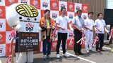 うどん店「はなまる」初の“麺打ち場”を備えた店舗があすオープン「ここからまた新たな価値を発信」【香川】|TBS NEWS DIG