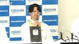 ものづくりの技能レベルを競う「技能五輪」 全国大会で長野県内から16人が入賞 このうちオリオングループでは5人が入賞|TBS NEWS DIG